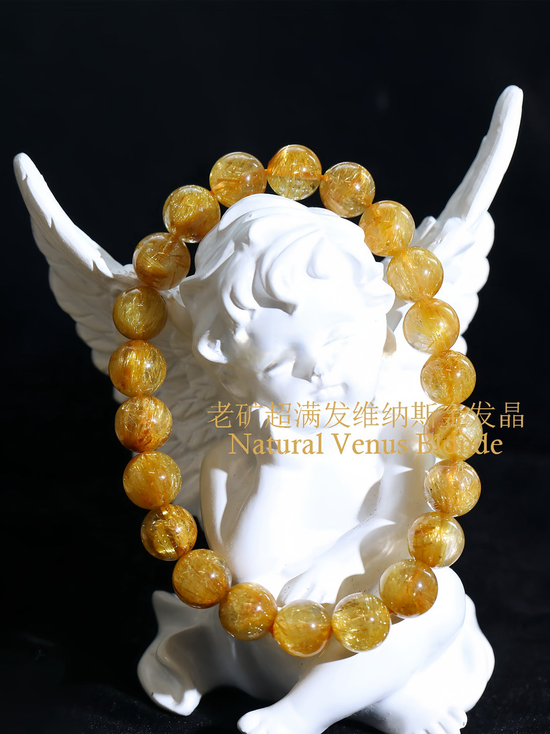 FanLin Collector-Grade Natural Venus Hair Golden Rutilated Quartz Bracelet-FanLin